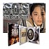 [DVD]KBS 학교폭력 연작 시리즈 SOS 우리학교를 구해줘